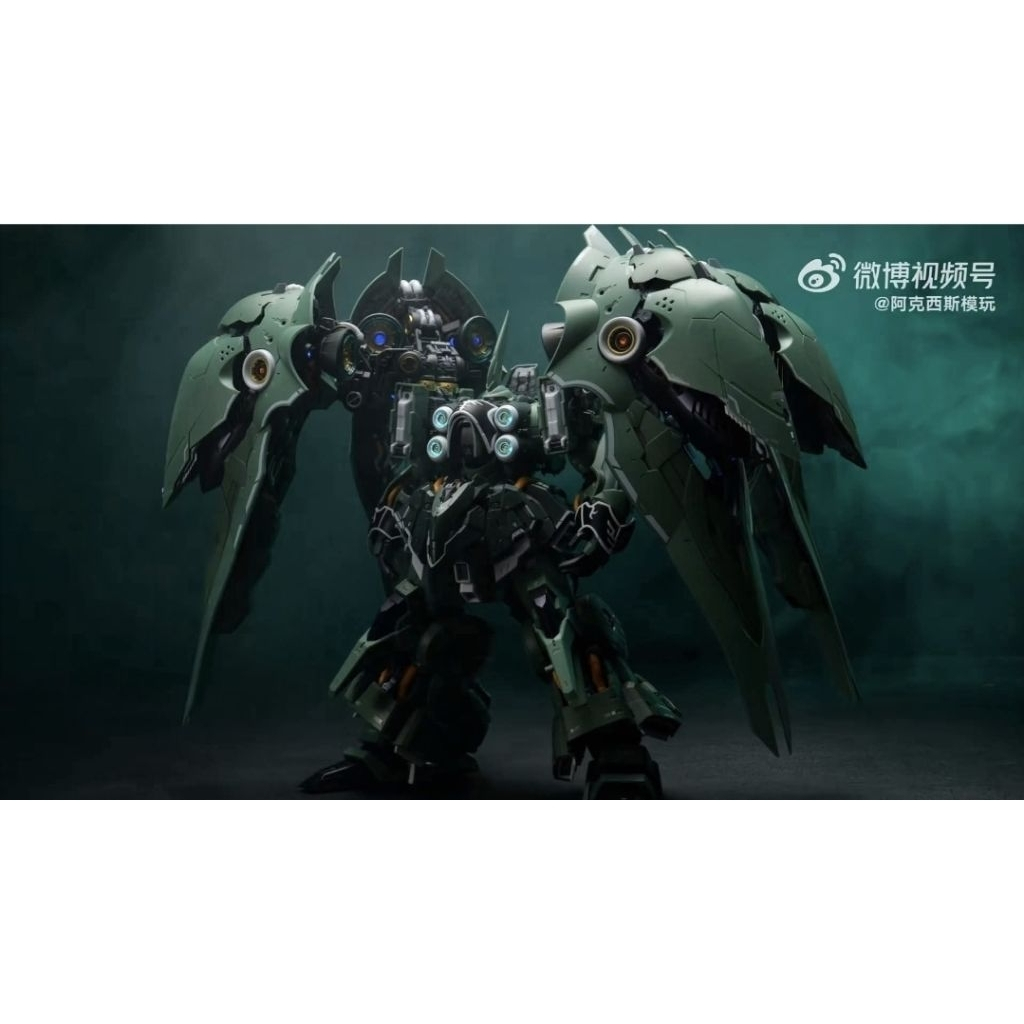 1/100 osiris aerial dominator