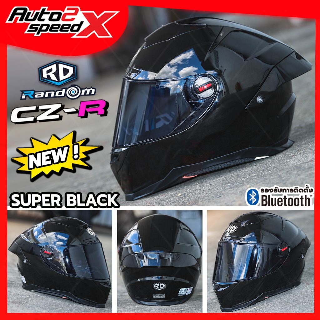 แถมฟรีชิลด์ดำเพิ่มอีก1อัน หมวกกันน็อค RD RANDOM CZR BT สีพื้น ทรงสปอร์ต โฉมใหม่