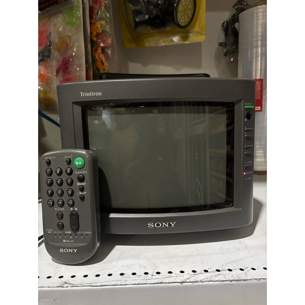 Sony Trinitron CRT Color TV 9 inches Japan Model 100 volts