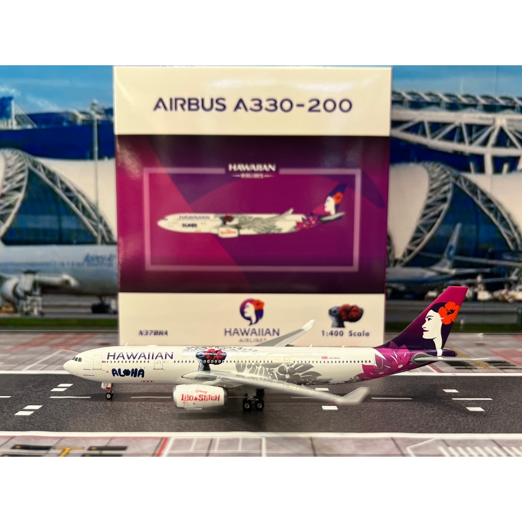 Phoenix Model [04663] 1:400 Hawaiian Air A330-200 N378HA