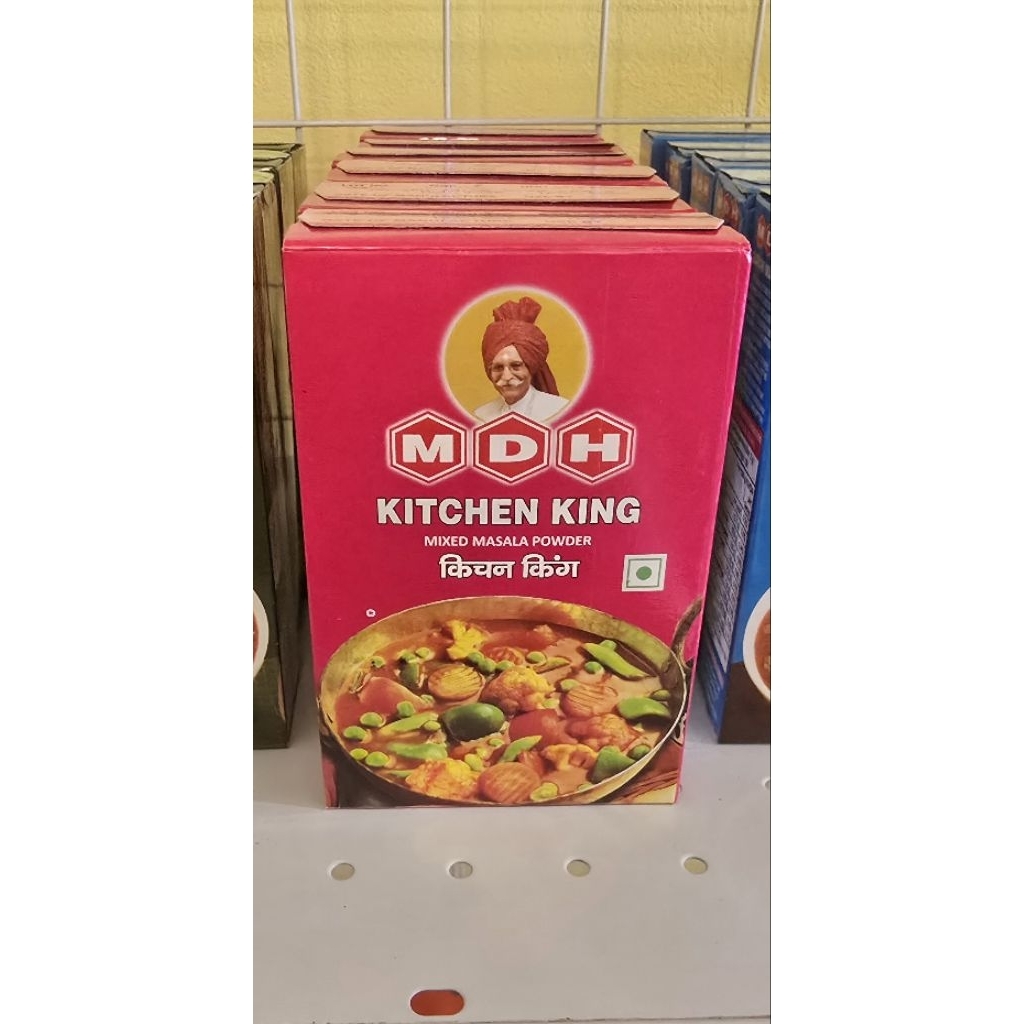 Kitchen king คิทเช่น คิง 100g.