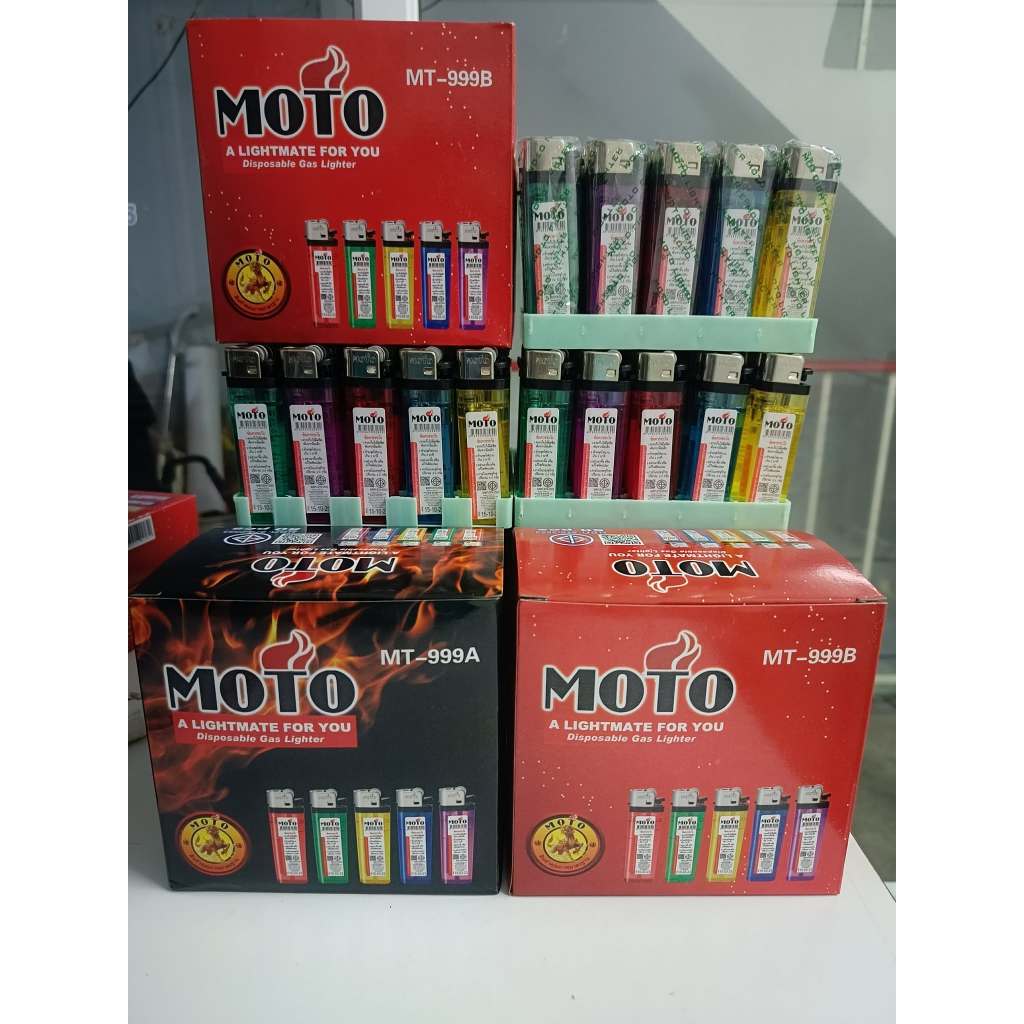 ของแท้ ส่งด่วนๆ  MOTO โมโต 1กล่อง/50 ชิ้น ไฟแช็ค ไฟแช็ก หุ้มปลอก/ไม่หุ้มปลอก ยกกล่อง 50ชิ้น พร้อมส่งจากโรงงาน  คุณภาพดี