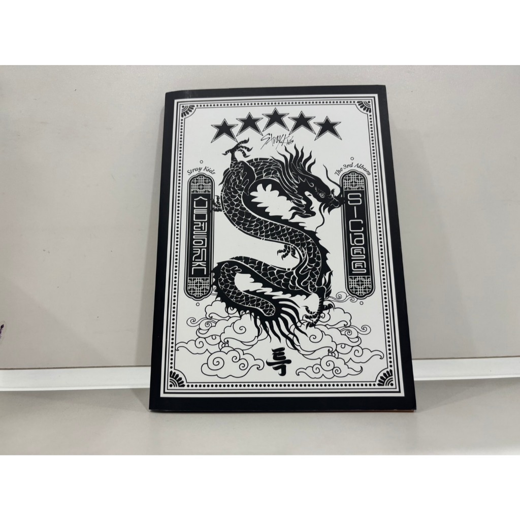 1 CD MUSIC  ซีดีเพลงเกาหลี   Stray Kids - 3rd Album [★★★★★ (5-STAR)] ver B  (Z3E109)