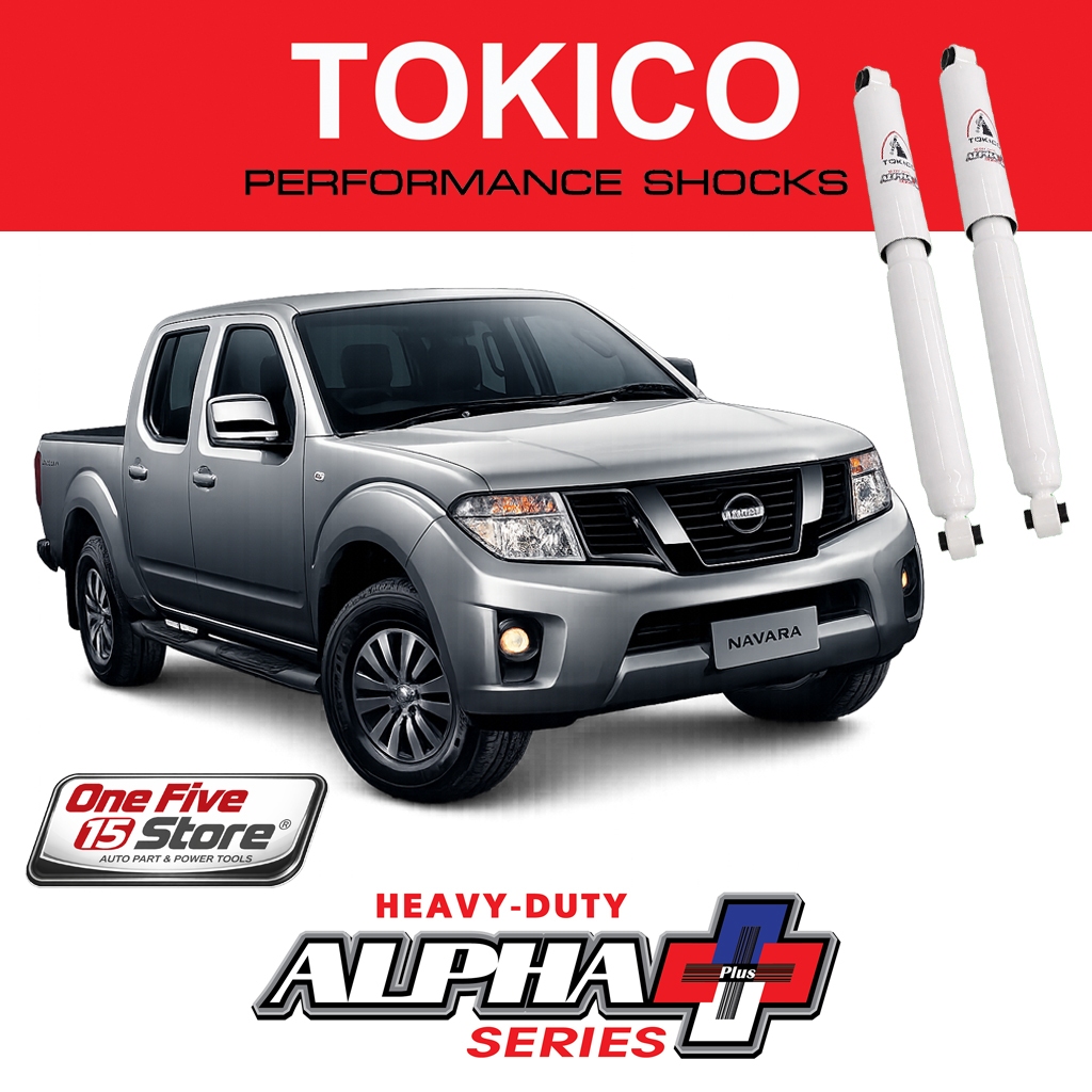 Tokico รุ่น Alpha-Plus Series (โช้คอัพขนาดใหญ่พิเศษชนิดแก๊ส) สำหรับรถยนต์ Nissan Navara D40T 4x4 ทุก
