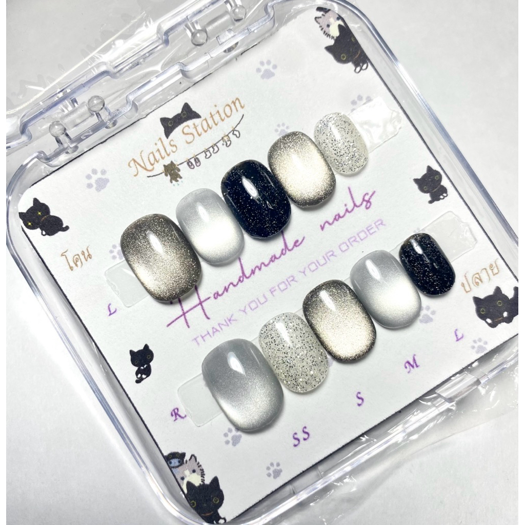 เล็บลูกแก้วแคทอาย Magic Glitter Black เล็บเจลสำเร็จรูปพร้อมติด เลือกทรงได้ งานแฮนด์เมดสีเจลคุณภาพสูง ฟรีกาว-ตะไบ – โปรปัง
