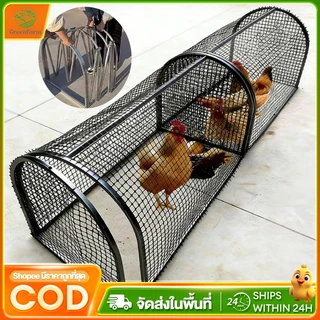 กรงไก่พับได้ กรงไก่ปล่อยอิสระ ตาข่ายพลาสติก กรงเพาะพันธุ์ไก่กลางแจ้ง