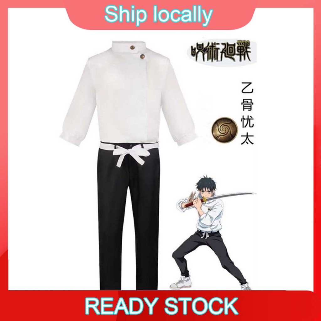 Jujutsu Okkotsu Yuta Cosplay มังงะอนิเมะจูจูสึ คอสเพลย์ยูตะ โอกโกสึ ชุดวิก เสื้อแจ็กเก็ต กางเกง ชุดเครื่องแบบ ฮาโลวีน คร