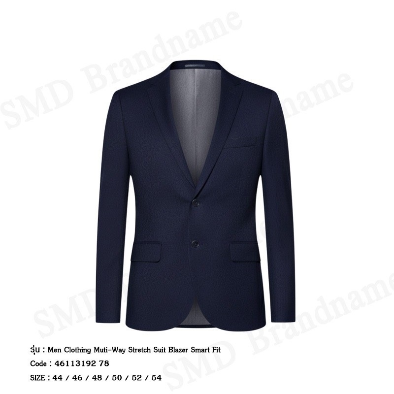 G2000 เสื้อสูทผู้ชาย รุ่น Men Clothing Muti-Way Stretch Suit Blazer Smart Fit Code: 4611319278