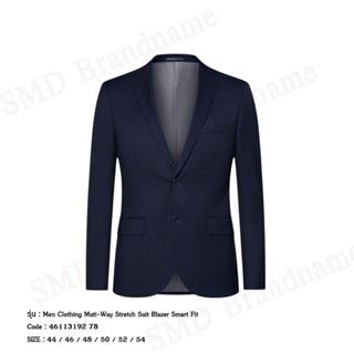 G2000 เสื้อสูทผู้ชาย รุ่น Men Clothing Muti-Way Stretch Suit…