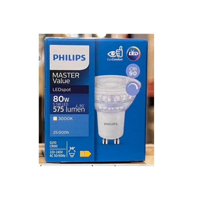 Philips MAS LED spot VLE D 5.5-80W GU10 930/940/965 36D Dimmable