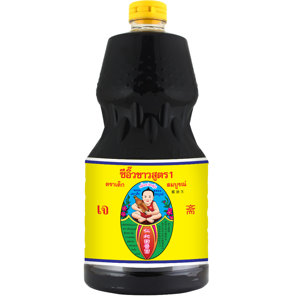 ตราเด็กสมบูรณ์ ซีอิ๊วขาวสูตร 1 2000 มล. / Deksomboon Brand Thin Soy Sauce 2000 ml
