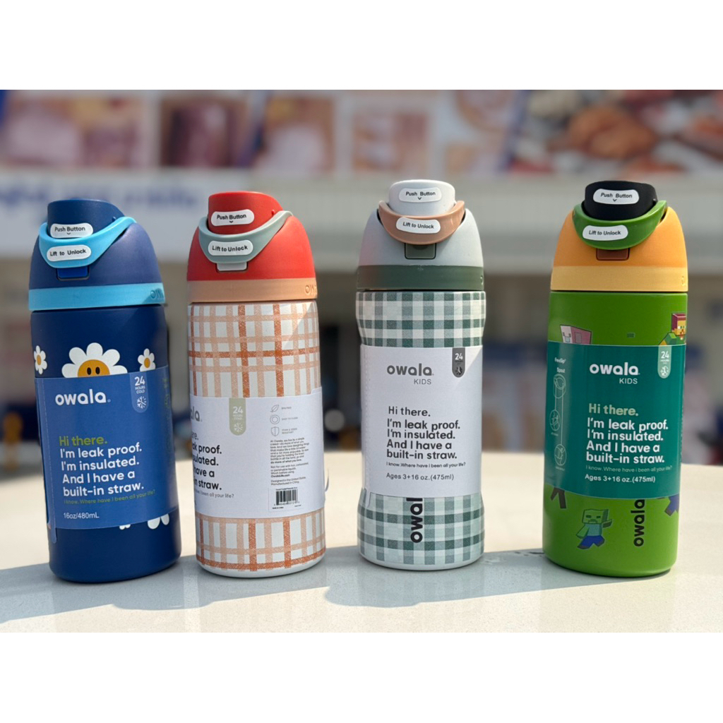 Owala kid 16 oz. พร้อมส่ง 4 ลาย
