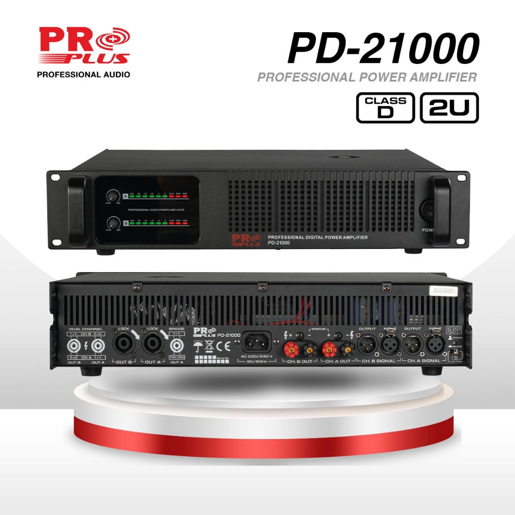 เพาเวอร์แอมป์คลาสD 2U 1000W PRO PLUS PD-21000