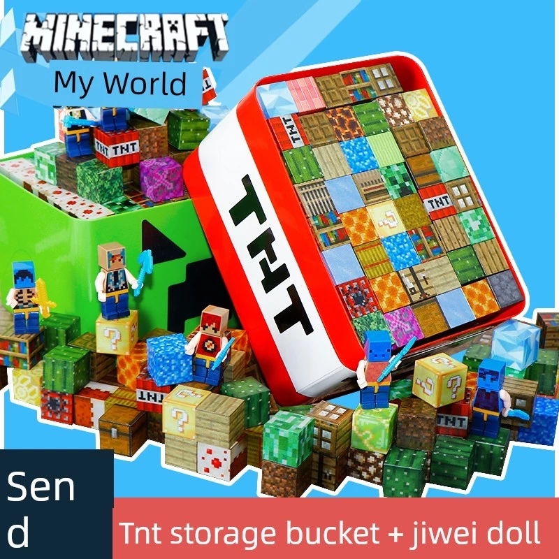 ชุดลูกบาศก์แม่เหล็ก Minecraft ปริศนาสำหรับเด็ก ตัวต่อแม่เหล็กเสริมการเรียนรู้