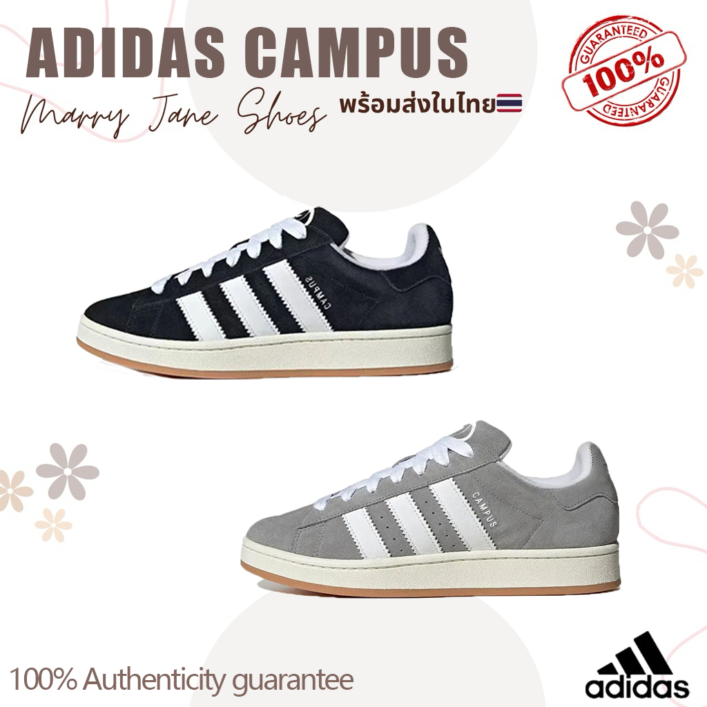 ☘️แฟชั่นล่าสุด☘️adidas originals Campus 00s รองเท้าผ้าใบหุ้มส้นต่ำ แบบยูนิเซ็กส์ HQ8708/HQ8707