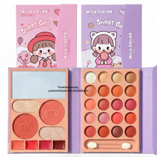 [ซื้อในไลฟ์ลด50%] พาเลทแต่งหน้า พาเลททาตา Mila Sweet Girl Ma…