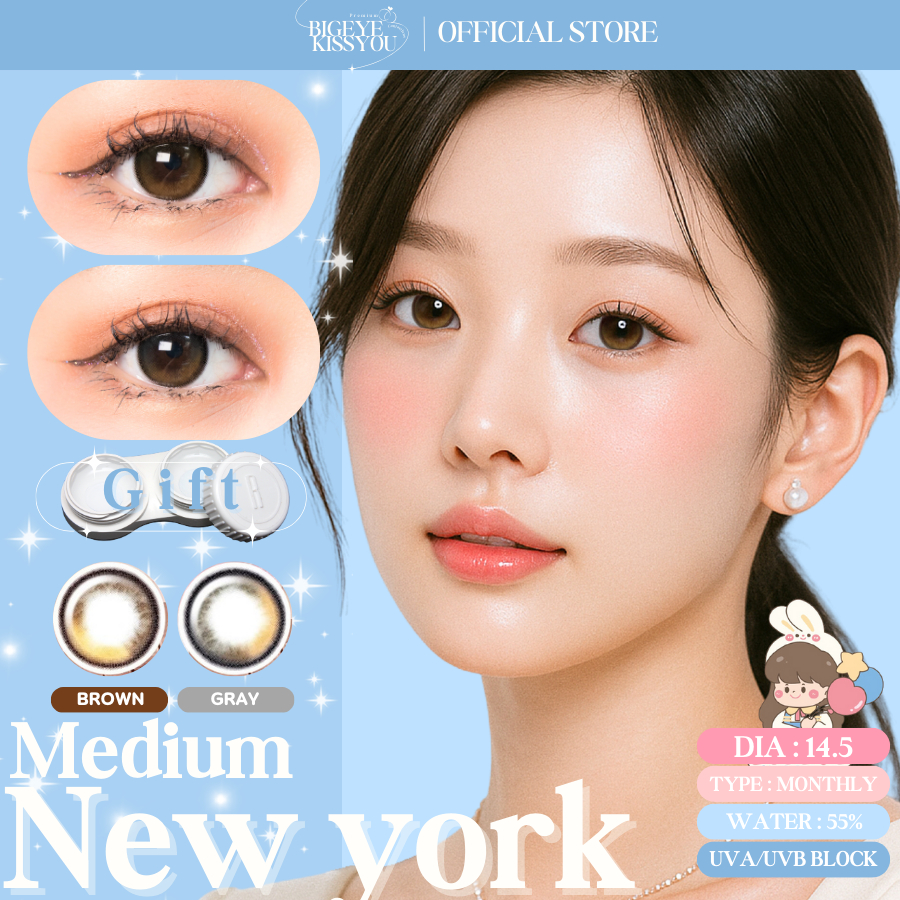 คอนแทคเลนส์(กลาง) New York Brown / Gray (Kitty Kawaii) ⭐️ลายฮิต ขายดีมาก กรองแสงกันยูวี
