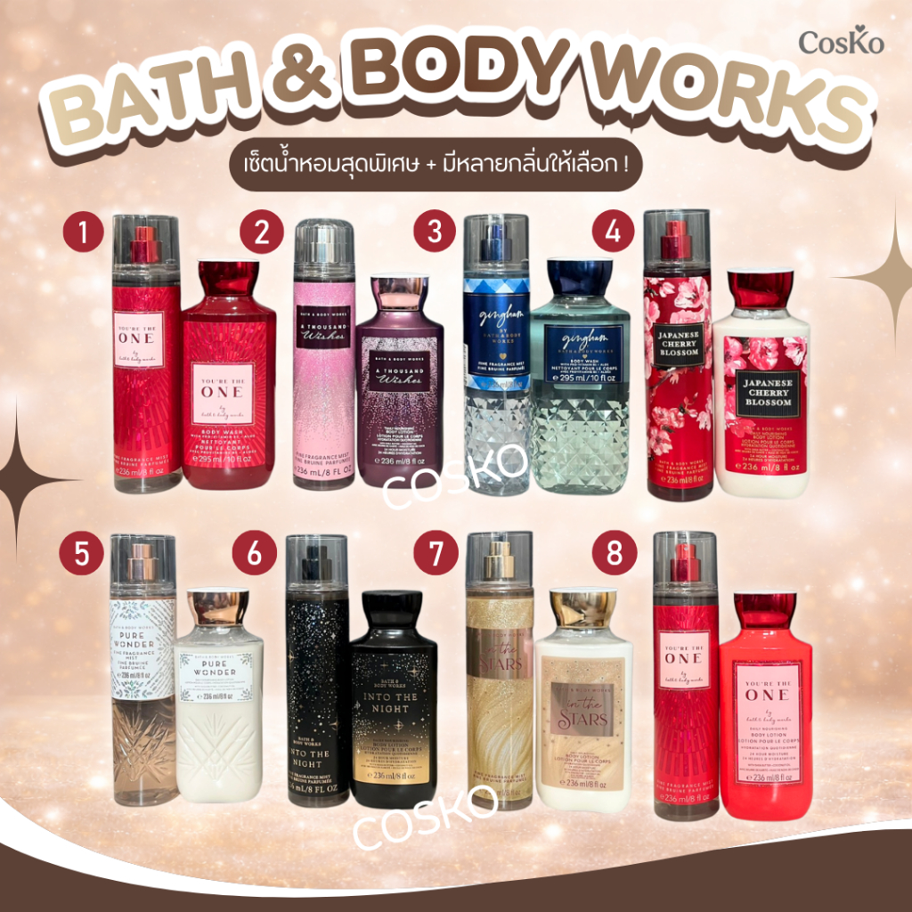 Bath & Body works  ( Body Mist ) SPECIAL SET