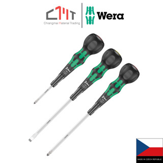 WERA ไขควงบอล แบบ แฉก/แบน Kraftform Ball-Grip Kreuzschlitz N…