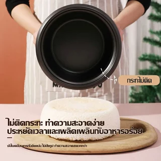 JCD หม้อหุงข้าว หม้อหุงข้าวไฟฟ้า 1.5ลิต 2ลิต 3ลิต 4ลิต หม้อหุงข้าวมัลติ ฟังก์ชั่นขนาดเล็กในครัวเรือน หม้อนึ่ง mini หม้อห