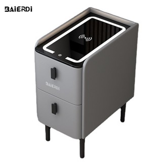 BAIERDI MALL โต๊ะข้างเตียงนอน ตู้ข้างเตียง สมาร์ทโต๊ะข้างเตี…