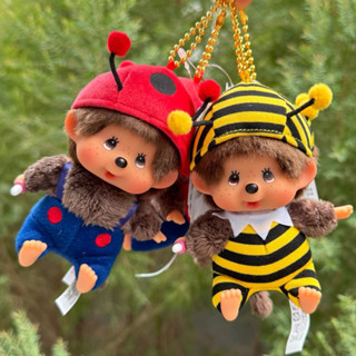 (พร้อมส่ง💥)พวงกุญแจเต่าทอง🐞ผึ้ง🐝ผีเสื้อ🦋Monchhichiคอลเลกชั่น…