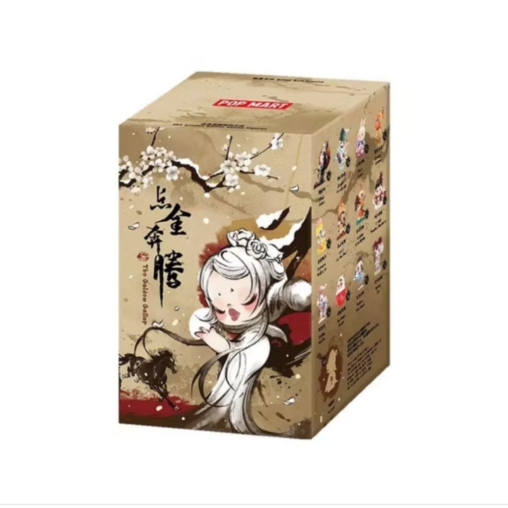 The Golden Gallop Series Figures พร้อมส่ง [เช็กการ์ด]