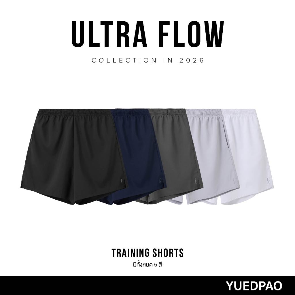 Yuedpao Sportswear 2025+2026 (Set Basic)กางเกงออกกำลังกาย กางเกงกีฬา กางเกงขาสั้นผู้ชาย กางเกงฟุตบอล Ultra Flow Training