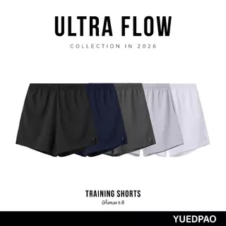 Yuedpao Sportswear 2025+2026 (Set Basic)กางเกงออกกำลังกาย กางเกงกีฬา กางเกงขาสั้นผู้ชาย กางเกงฟุตบอล Ultra Flow Training