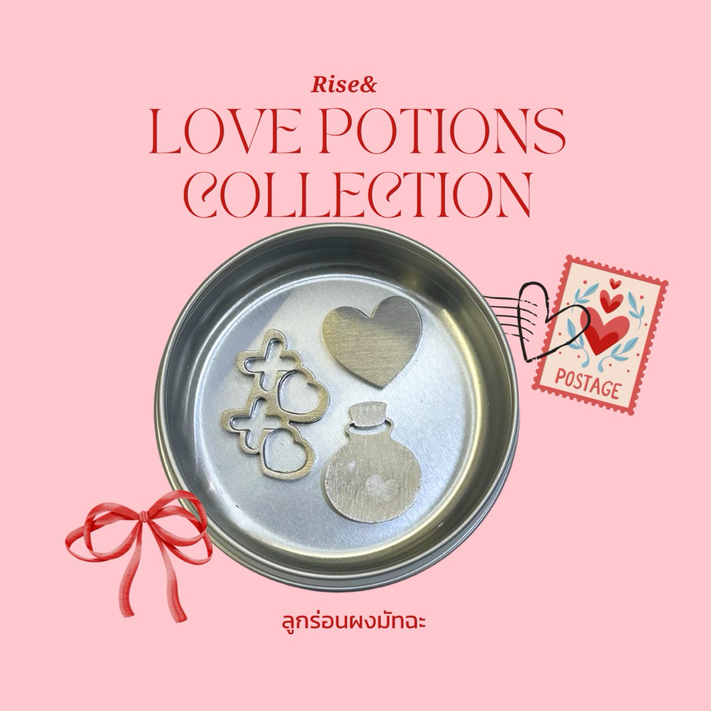 (พร้อมส่ง) Rise& ลูกร่อนผงมัทฉะ  Love potions collectio ผลิตจากสแตนเลสเกรด 304