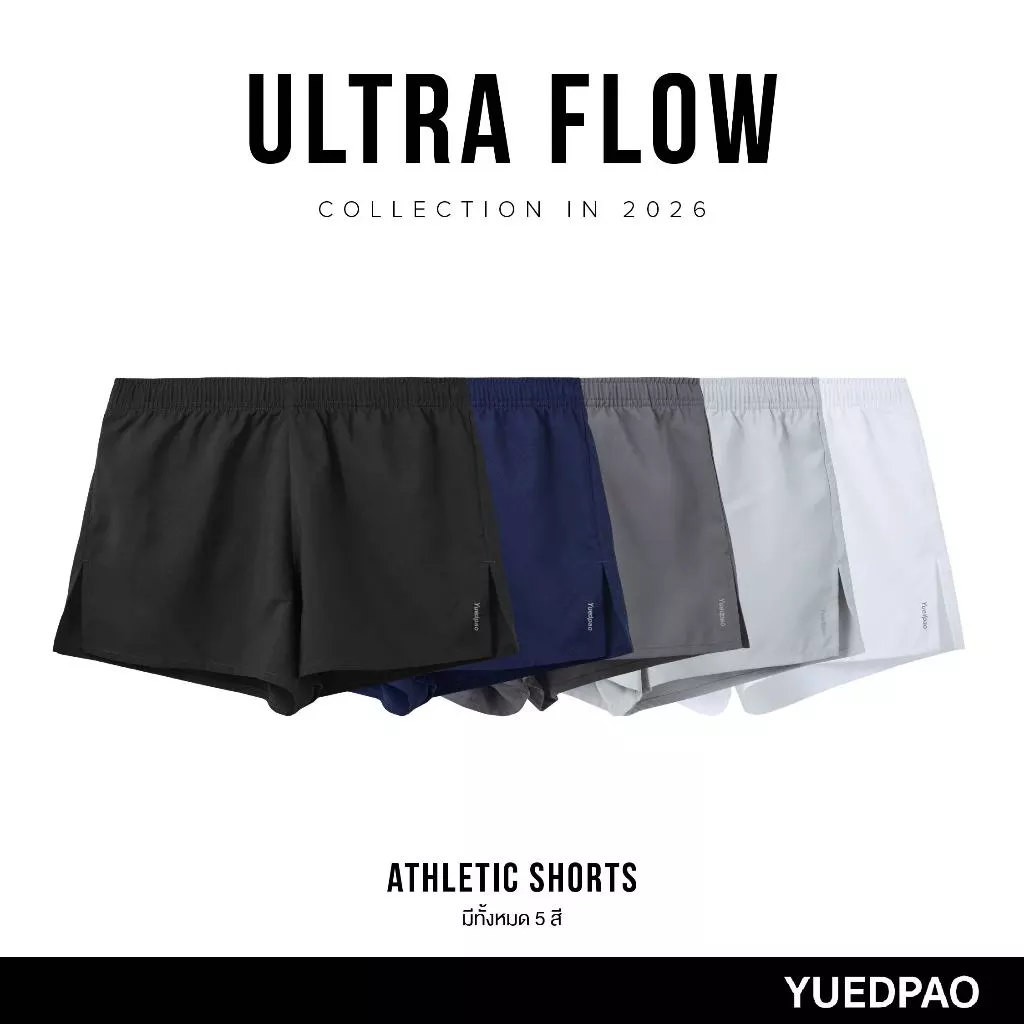 Yuedpao Sportswear - Athletic Shorts กางเกงออกกำลังกาย กางเกงขาสั้นผู้ชาย กางเกงวิ่ง (12 สี) thumbnail 3