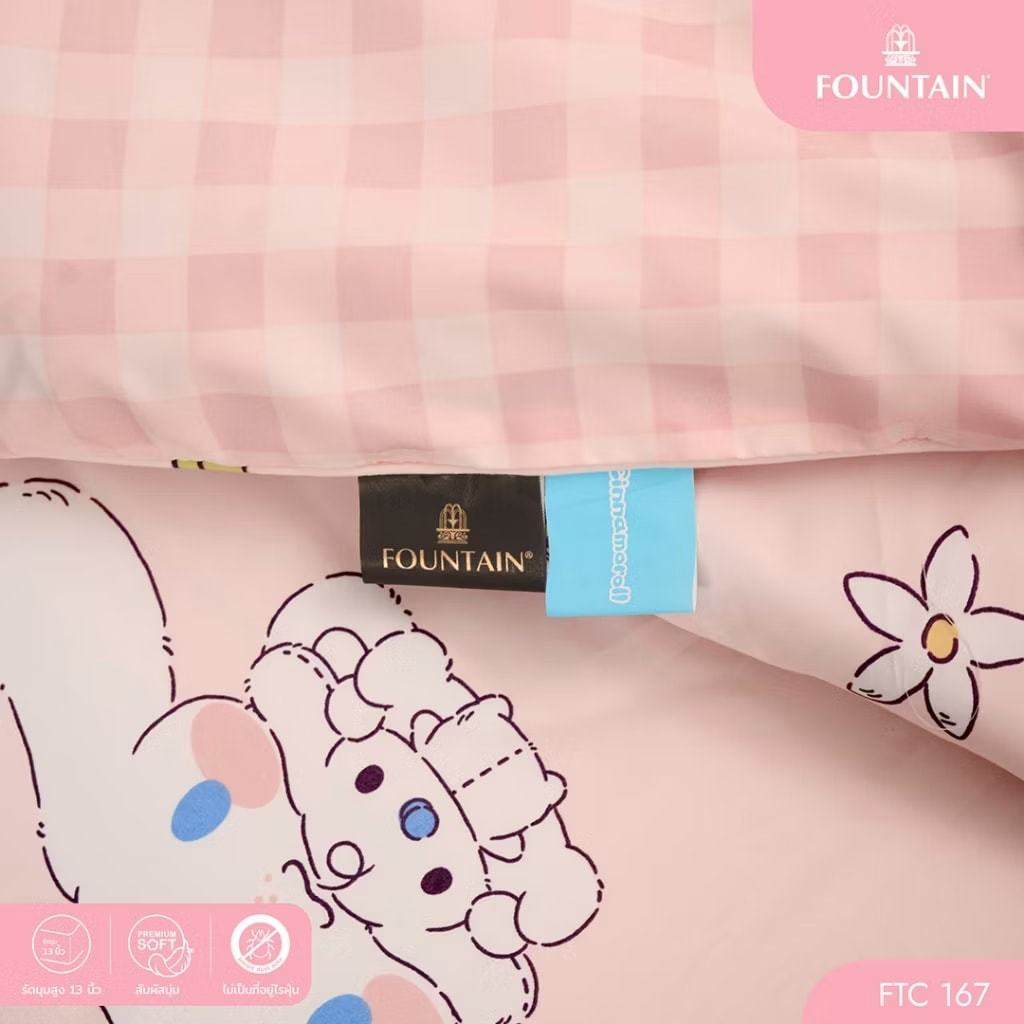 Fountain Cinnamoroll FTC167 ผ้าปูที่นอนชินนาม่อนโรล ผ้าปูที่นอนฟาวเท่น ผ้าห่ม ผ้านวม ลิขสิทธิ์เเท้ ราคา ถูกที่สุด ดีลบีเคเค แกลเลอรีภาพที่ 3