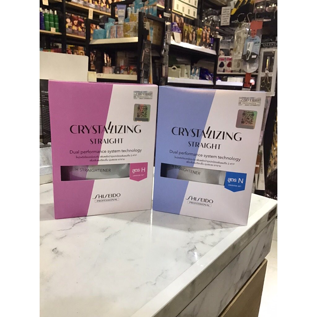 New น้ำยายืดผม ชิเชโด้ 125ml