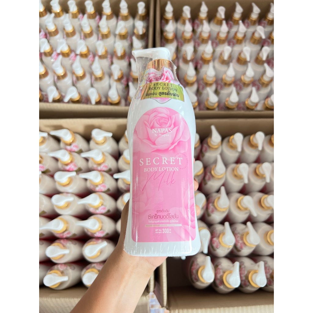 Napas Secret Body Lotion นมหอมซีเคร็ท ผิวขาวกระจ่างใส กลิ่นหอมนาน 300ml