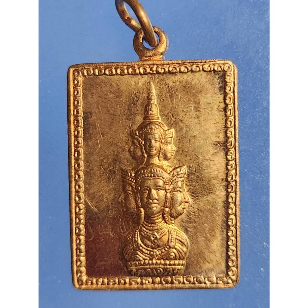 เหรียญแสตมป์ ปี30 จตุคามรามเทพ รุ่นแรก วัดใจครับ ใครชัวร์เอาไปได้เลยครับ