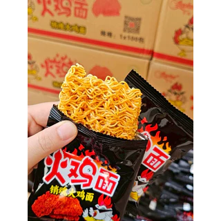 มาม่าจิ๋วทานเล่นรสไก่เผ็ดเกาหลี ยกลัง 100ห่อ ห่อละ 17 กรัม