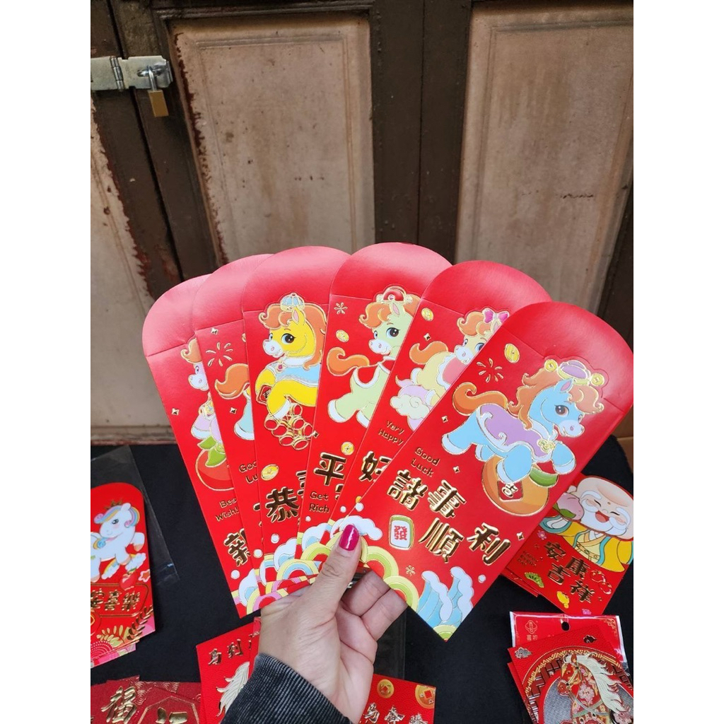 โปรดอ่านรายละเอียดก่อนสั่ง ปี 2026 คละลาย ซองเงิน ซองอั่งเปา ซองตรุษจีน คละลาย สวยมากสีสดเฮงๆ - รูปที่ 5