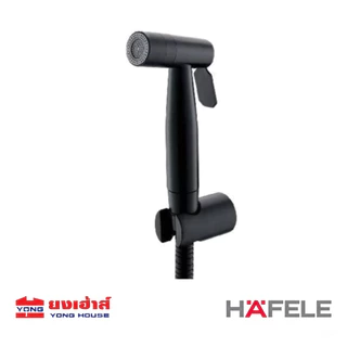 HAFELE สายฉีดชำระสแตนเลสครบชุด รุ่น 485.95.062 สีสแตนเลส รุ่น 485.95.063 สีดำ สายฉีดชำระ สายฉีดชำระสแตนเลส