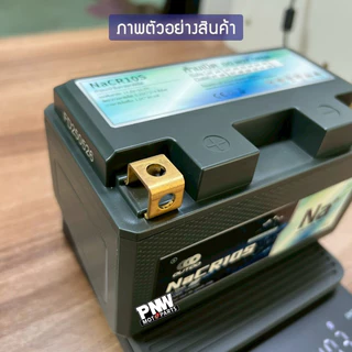 แบตรถมอเตอร์ไซค์ OUTDO-NaCR10S FORZA300 12V 10Ah โซเดียมไอออน ไฟแรง ทนร้อน สตาร์ทง่าย อายุยืน