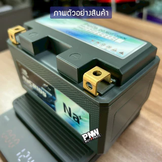 แบตรถมอเตอร์ไซค์ OUTDO-NaCR10S FORZA300 12V 10Ah โซเดียมไอออน ไฟแรง ทนร้อน สตาร์ทง่าย อายุยืน