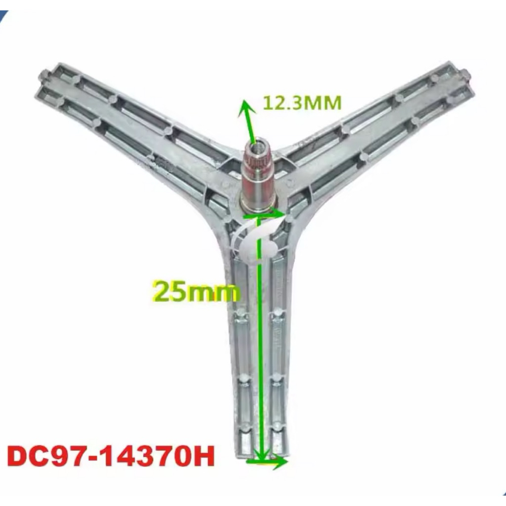 แกน กากบาทเครื่องซักผ้า 7-9 kg DC97-14370E/H, DC97-15185A