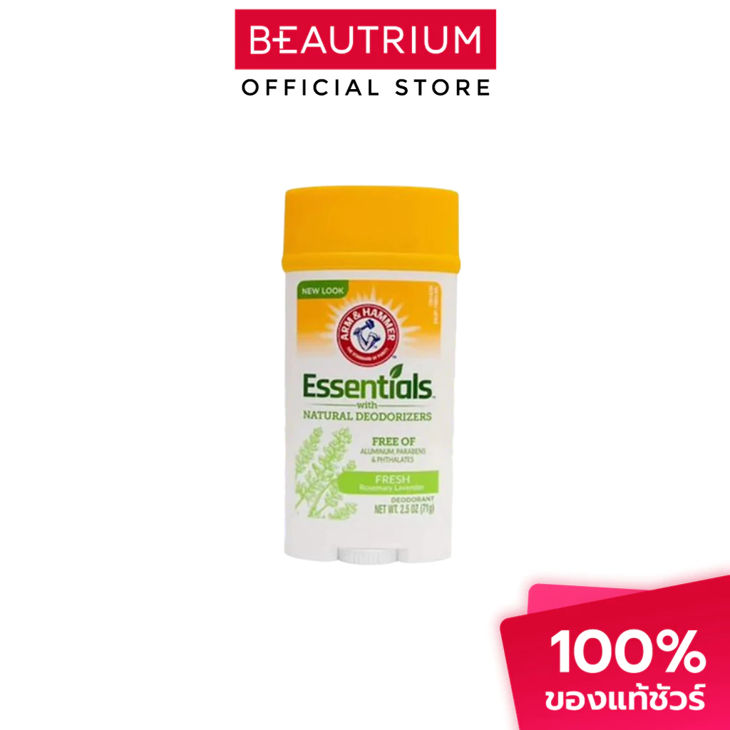 ARM&HAMMER Rosemarry Lavender ผลิตภัณ์ระงับกลิ่นกาย 71g