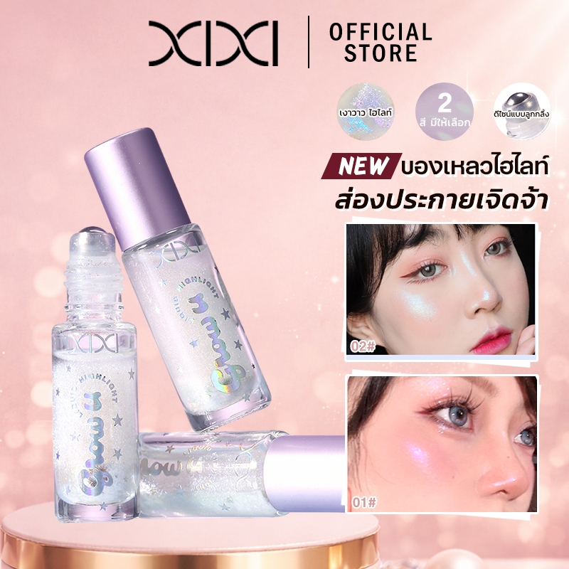 XIXI ไฮไลท์แบบโรลออน ของเหลว ชิมเมอร์ เงาวาว สำหรับหน้าและดวงตา