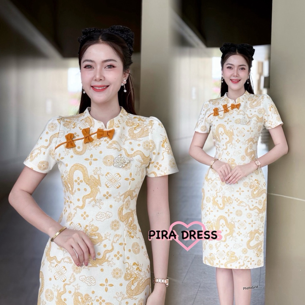 PIRA DRESS เดีสผ้าฝ้าย อัดกาวทั้งชุด สีครีม กี่เพ้า