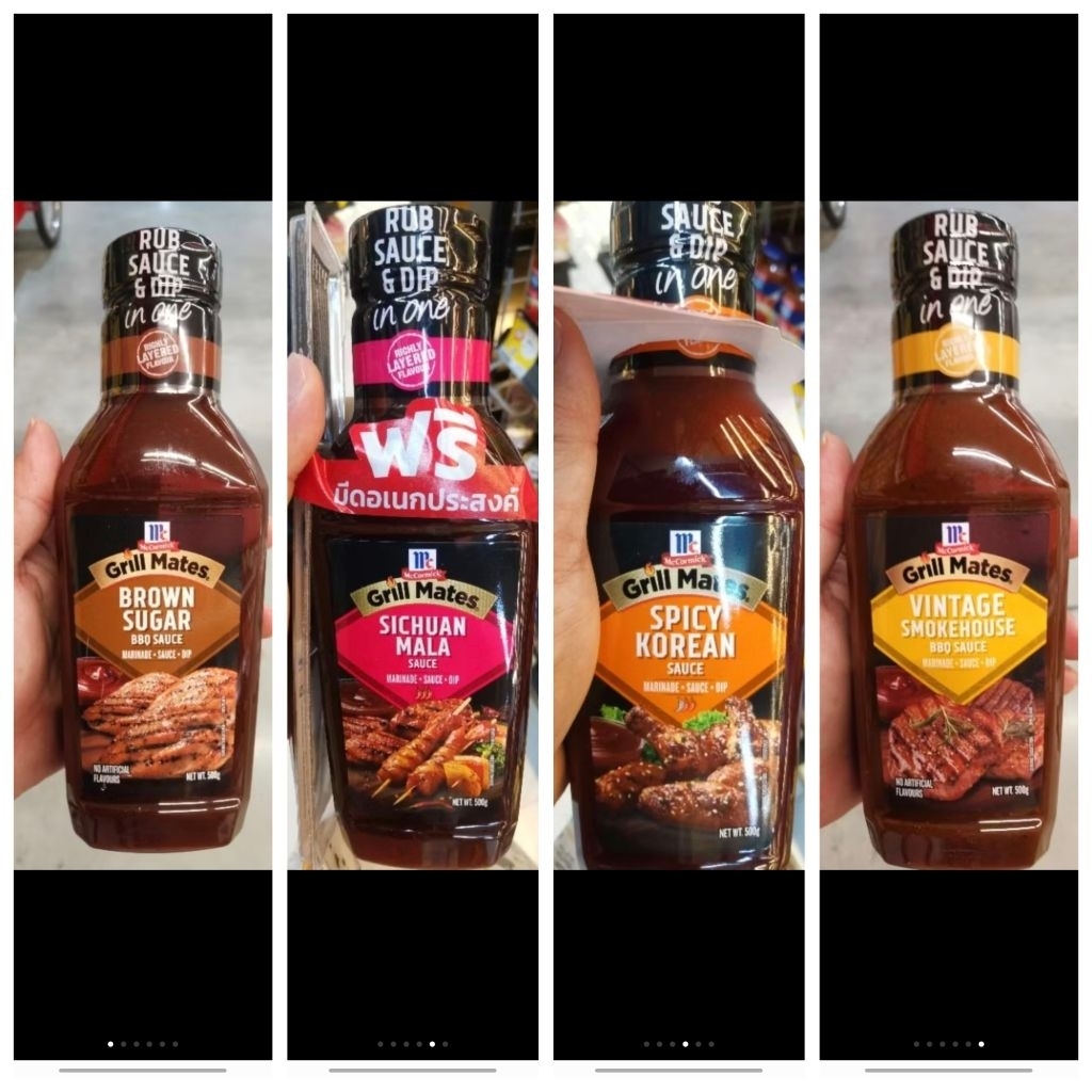 ecook​ ซอส​ หมัก​ สำหรับ​ ย่าง​ ราดบนสเต็ก​ ไม่มี ของแถม m v Mc​ Cormick grill​ mate​ BBQ​ sauce​ se