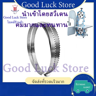 (การจัดส่งของประเทศไทย) นำเข้าโดยสวีเดนและเยอรมนีเครื่องเลื่อยกระดูก ใบเลื่อยตัดกระดูก ขนาดต่าง ๆ