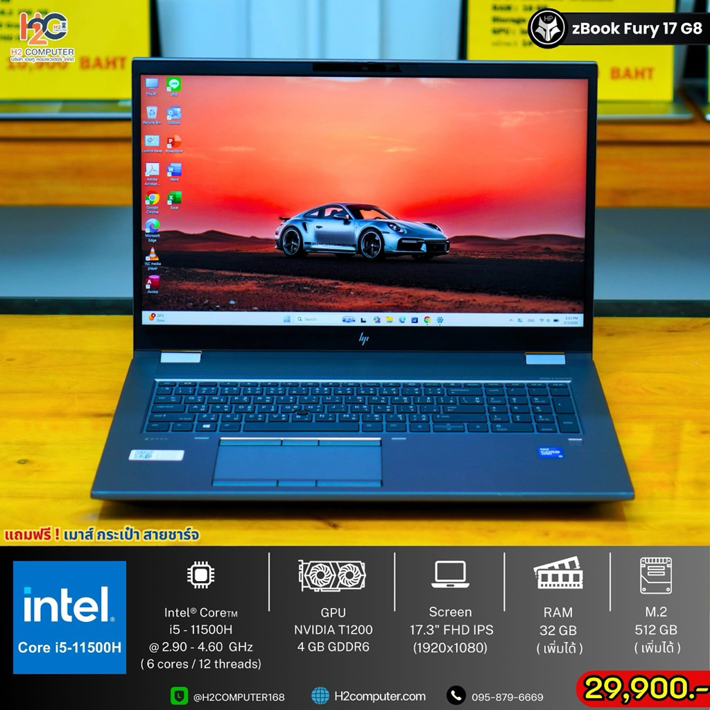 HP ZBook Fury 17 G8 / ของหายากหน้าจอใหญ่ 17.3“