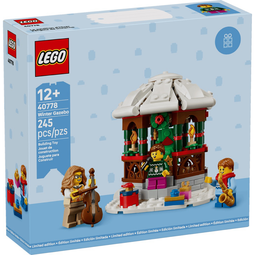 Lego 40778 Winter Gazebo ((ของแท้ พร้อมส่งค่ะ))