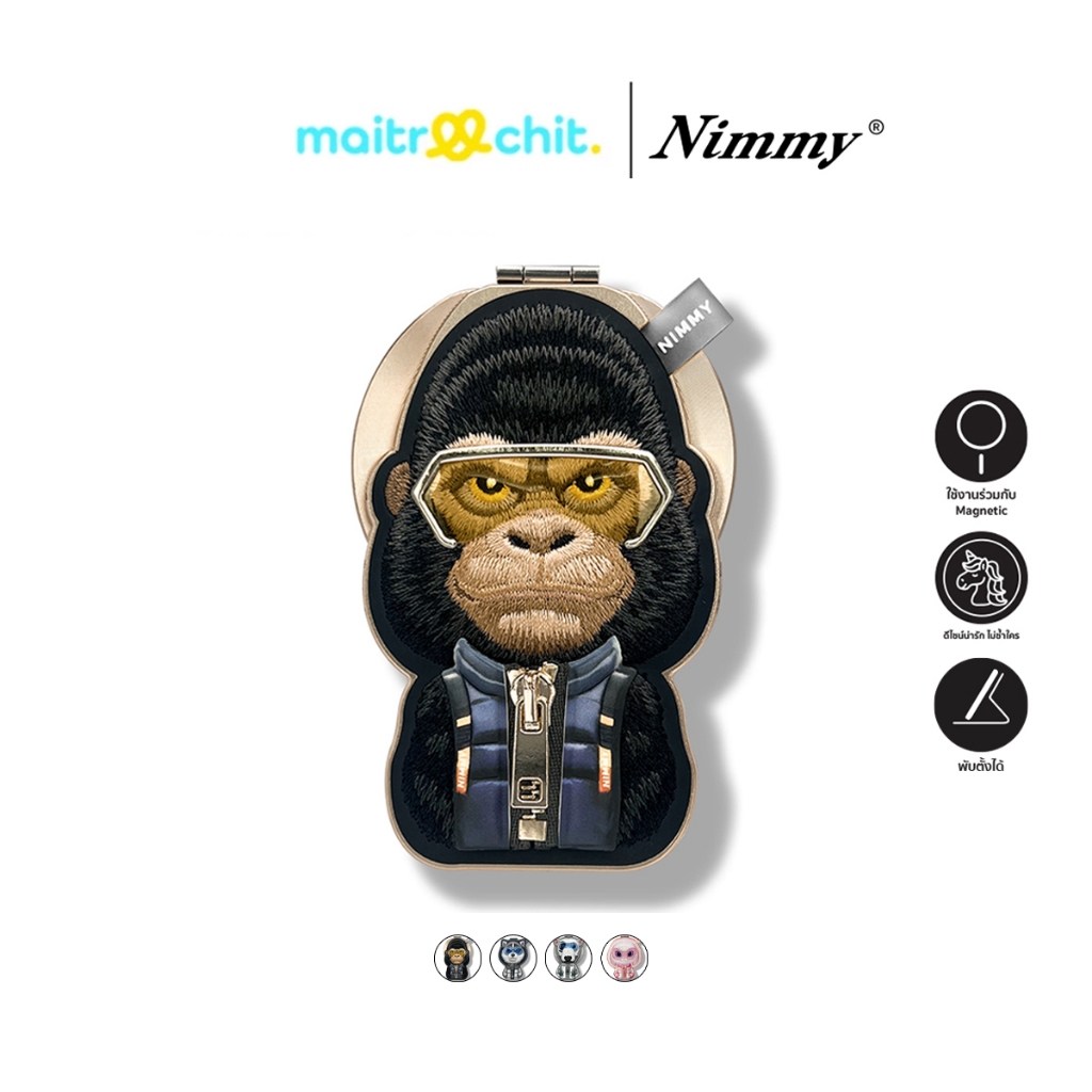 Nimmy รุ่น Magnetic Grip Stand Cool and Cute 2.0 ขาตั้งแม่เหล็กสำหรับ iPhone