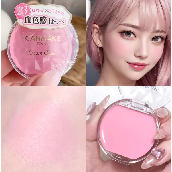 ครีมบลัช Canmake สำหรับริมฝีปากและแก้ม ใช้งานง่าย ปรับสีผิวให้สม่ำเสมอ ไม่ซีดจางง่าย ติดทนนาน - รูปที่ 4